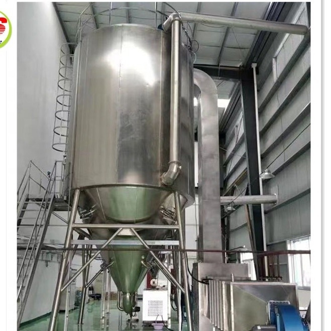 Pilot Centrifugal Spray Dryer 316SS 1.6×9.1×1.75 Ceramic Spray Dryer